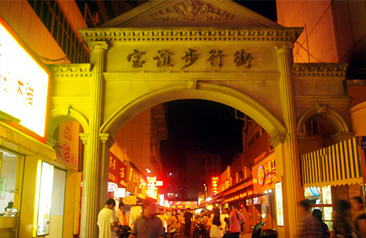 �V������������ ������ʳ