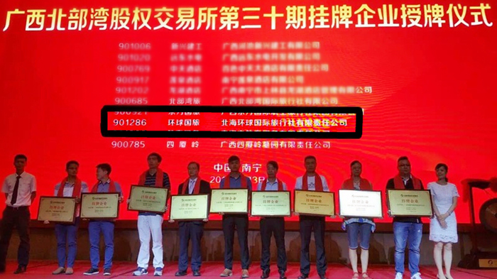 �V�������h(hu��n)���(gu��)�H������