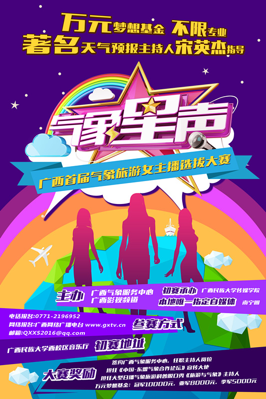 ����Ů�������V������������