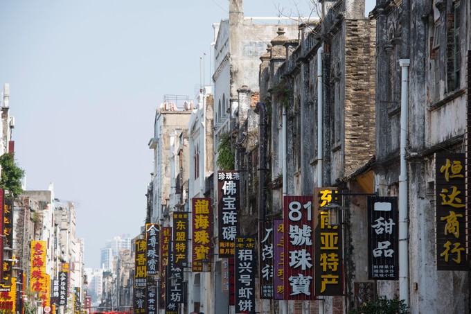 �����Ͻ����V������������