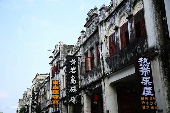 �����Ͻ����V������������