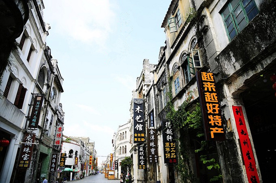 �����Ͻ����V������������