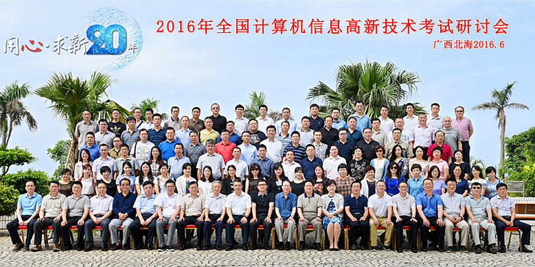 ��(hu��)�h�Ӵ����V�������������������h(hu��n)���(gu��)�H������