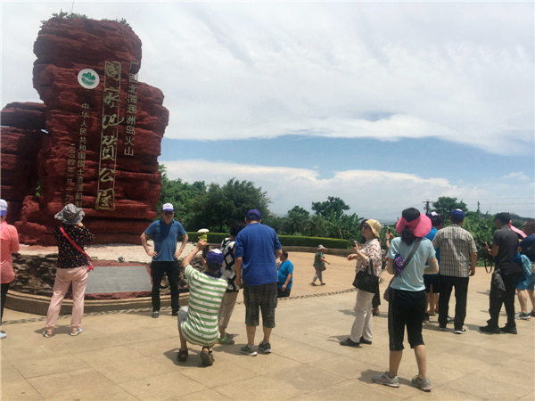 ��(hu��)�h�Ӵ����V�����������磬�����h(hu��n)���(gu��)�H������