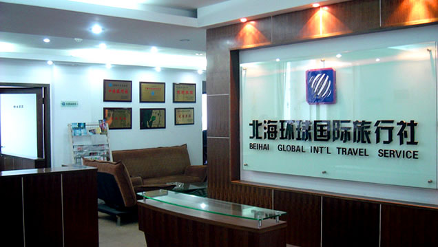 ��(hu��)�h�Ӵ����V������������