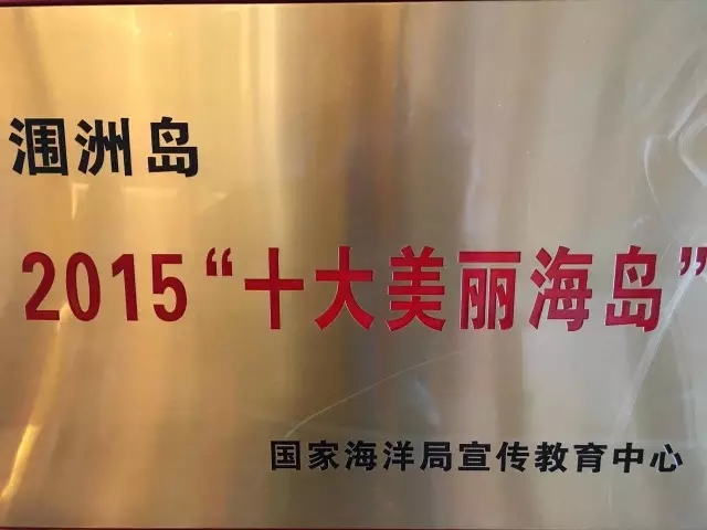 �������ލu���V�����������磬�������u