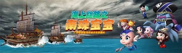 ���������Ͻz�I֮·���V������������