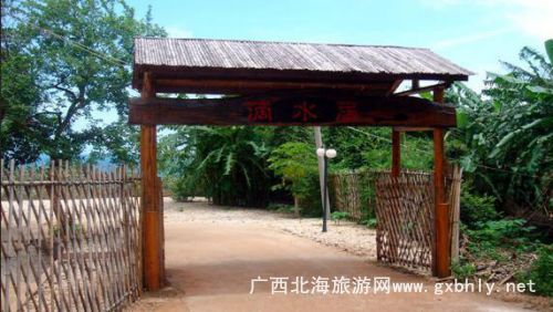 ���ލu��ˮ�ӣ���ˮ������