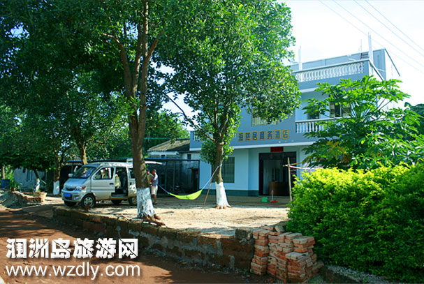 ��Ȼ�ӾƵ�(��ˮ����)