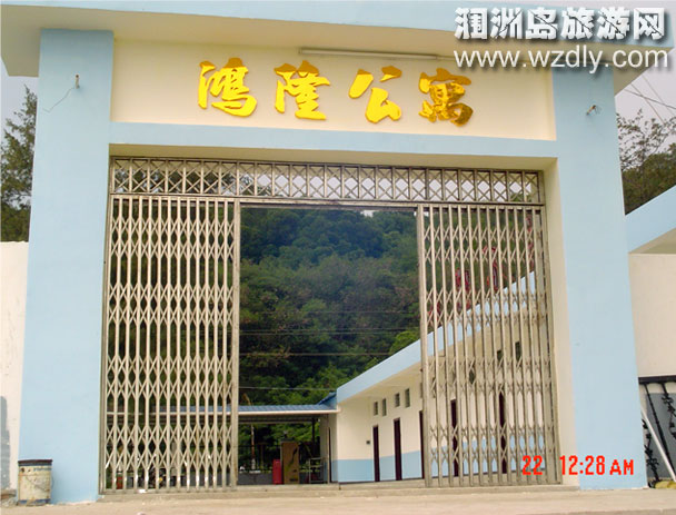 ���ލu��¡��Ԣ(�t���)