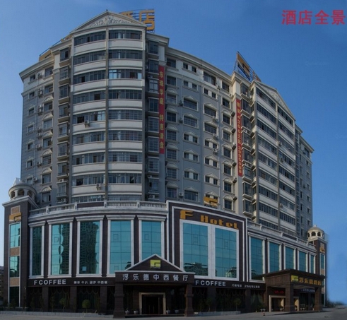 ���������¾Ƶ�