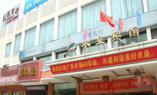 ������Ʒ���վƵ�