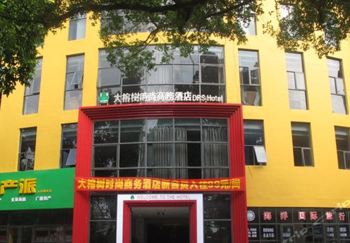 �������Ř�(sh��)�r(sh��)���̄�(w��)�Ƶ�