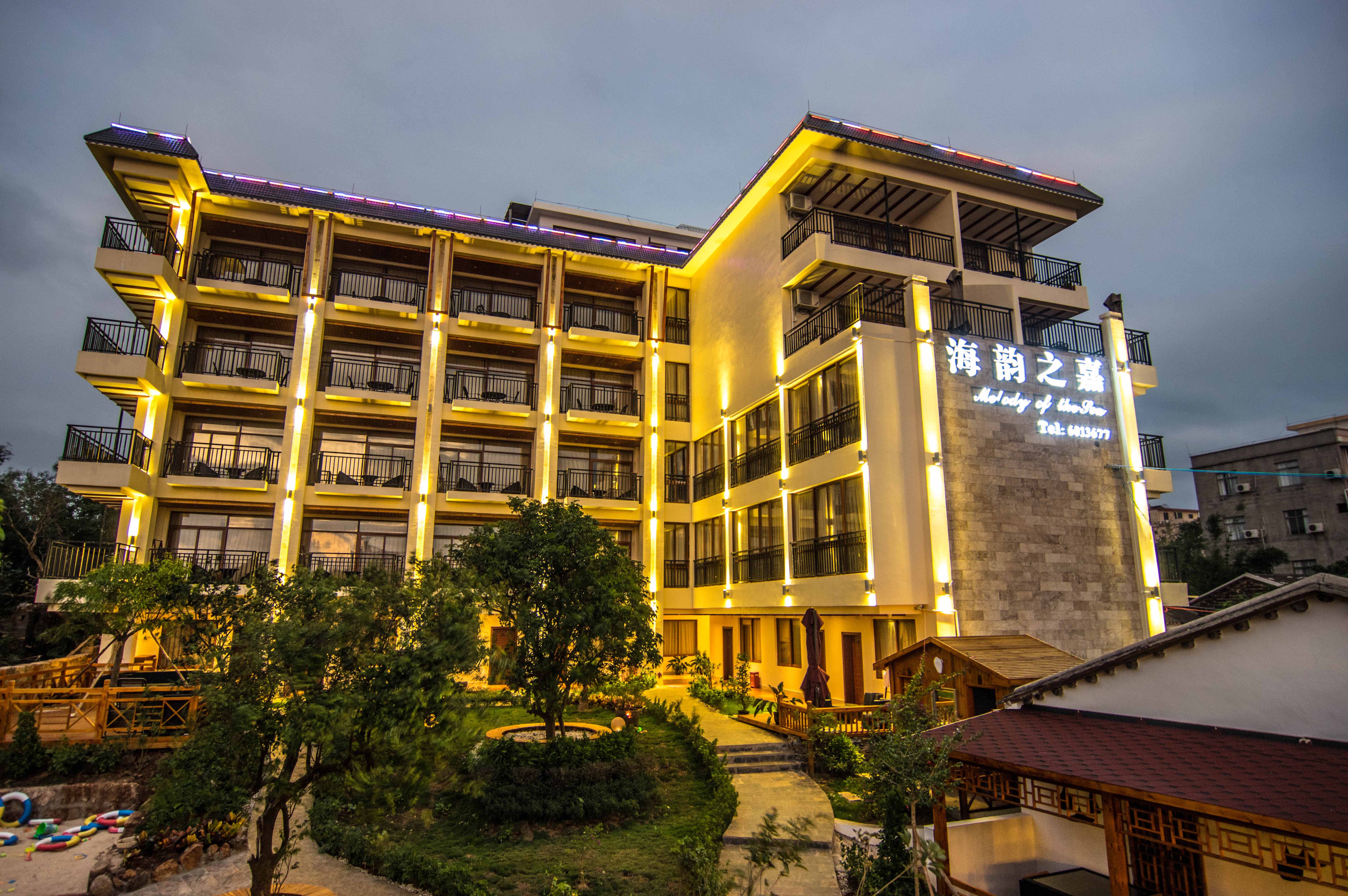 ���ލu���֮�ξƵ�