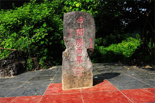 ��Խ߅��53̖�籮